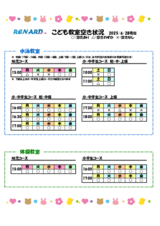 ɤⶵ