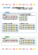 ���ɤⶵ����������